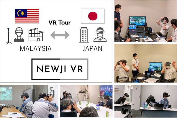 VR factory inspection (VR Tour)
